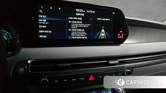 Hyundai The New Palisade id 3624689 из Кореи 7