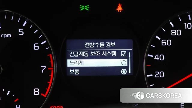 Kia All New Morning (JA) id 4662508 из Кореи 7