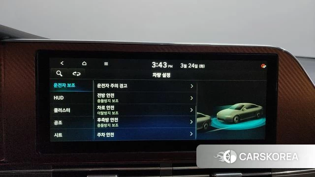 Hyundai The New Grandeur IG id 3834198 из Кореи 7