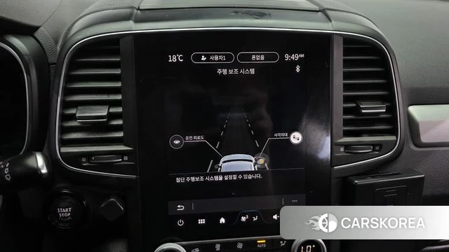 Renault Korea (Samsung) The New QM6 id 4292655 из Кореи 7