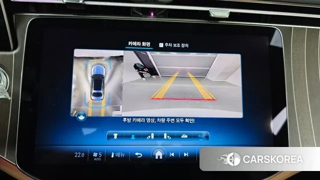 Mercedes-Benz E-Class W214 id 3359524 из Кореи 7