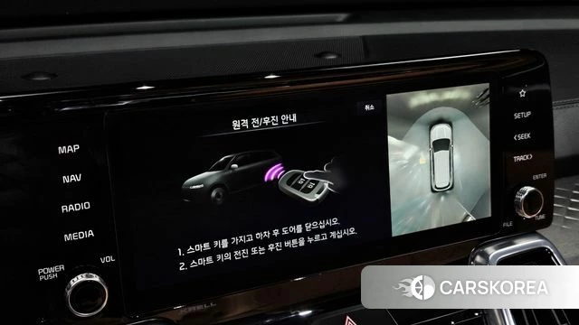 Kia Sorento 4th Generation id 3964043 из Кореи 7