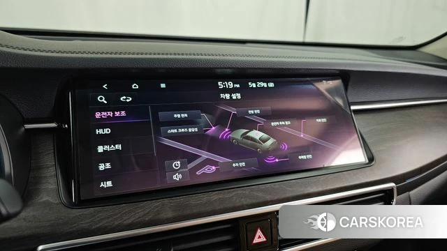 Kia K7 Premier id 4390035 из Кореи 7