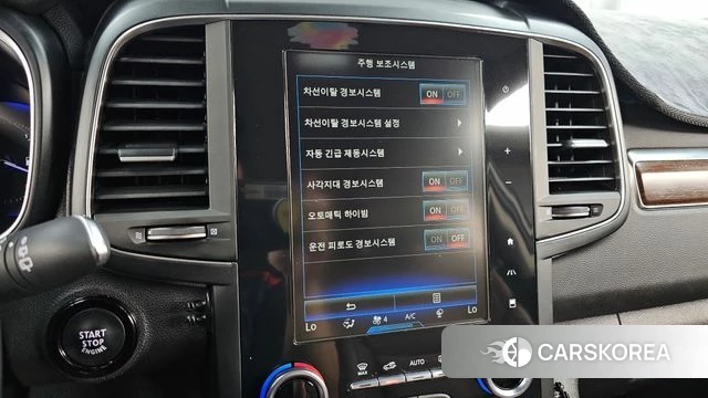 Renault Korea (Samsung) The New QM6 id 4502093 из Кореи 7