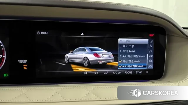 Mercedes-Benz S-Class W222 id 3582539 из Кореи 7