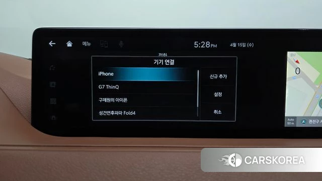 Genesis G80 (RG3) id 3954992 из Кореи 7