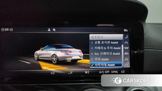 Mercedes-Benz E-Class W213 id 3955351 из Кореи 7