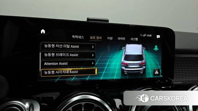 Mercedes-Benz GLB-Class X247 id 3826719 из Кореи 7