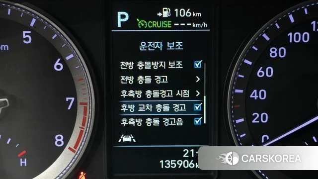 Hyundai Grandeur IG id 3937106 из Кореи 7