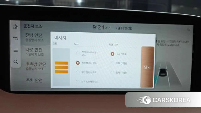 Genesis G90 (RS4) id 4230858 из Кореи 7