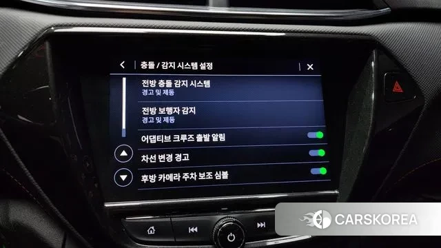 Chevrolet (GM Daewoo) Trailblazer id 3707649 из Кореи 7