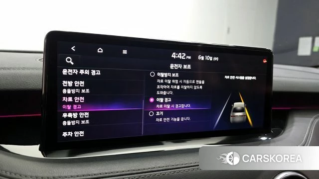 Kia Stinger Meister id 4434123 из Кореи 7