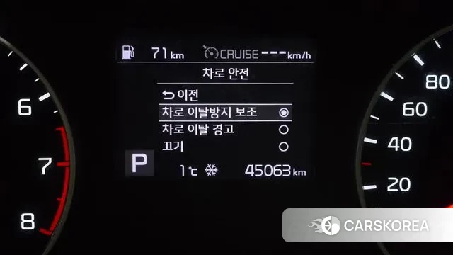 Kia Seltos id 3546475 из Кореи 7