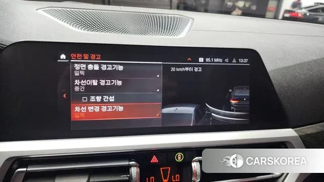 BMW 3 Series (G20) id 3065372 из Кореи 7