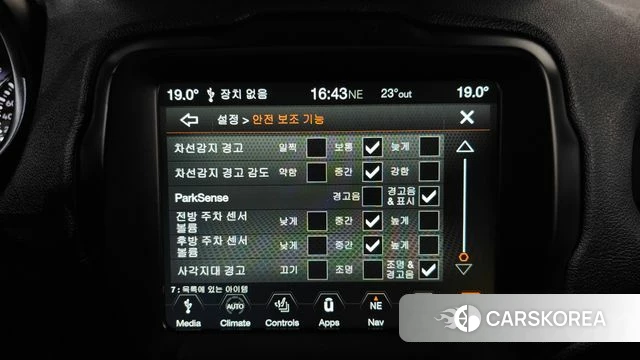 Jeep Renegade id 4396210 из Кореи 7