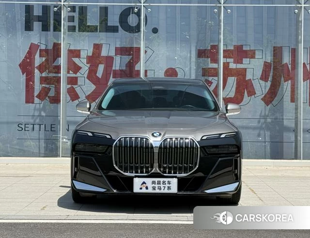 BMW 7 series id 4297699 из Китая 7