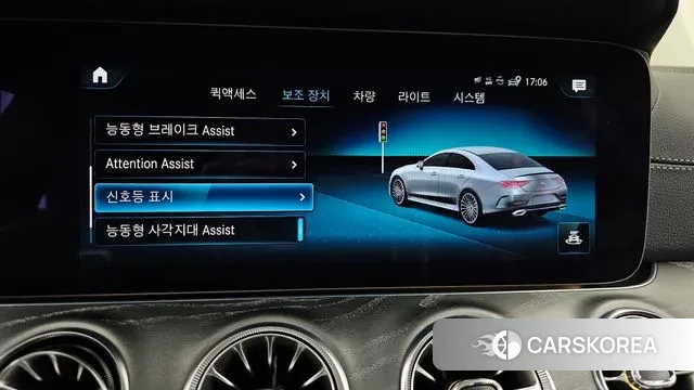 Mercedes-Benz CLS-Class C257 id 3528820 из Кореи 7