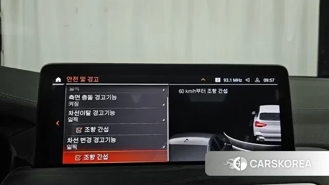 BMW X3 (G01) id 3057910 из Кореи 7