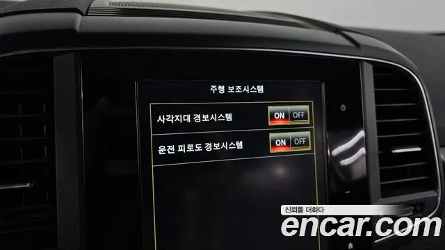 Renault Korea (Samsung) The New QM6 id 2876262 из Кореи 7