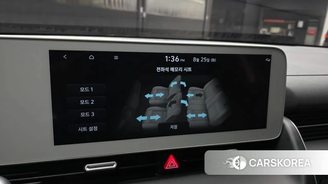Hyundai Ionic 5 id 4730626 из Кореи 7
