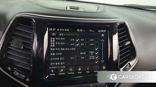 Jeep Cherokee (KL) id 3607578 из Кореи 7