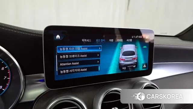 Mercedes-Benz GLC-Class X253 id 3685132 из Кореи 7