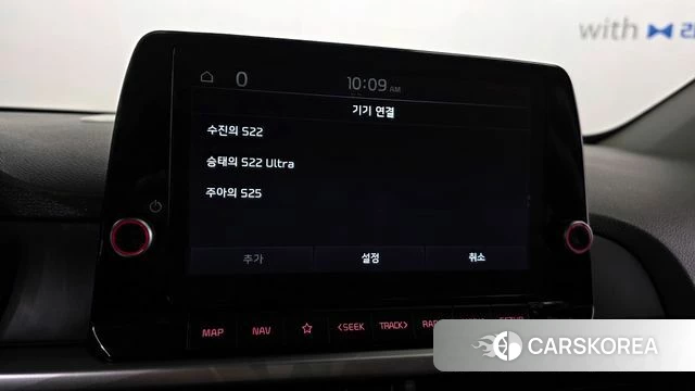 Kia Morning Urban (JA) id 4355942 из Кореи 7