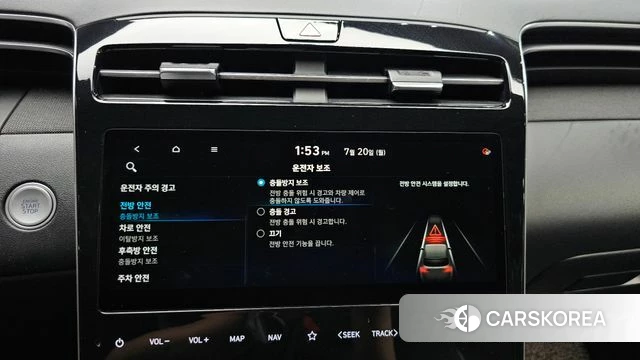 Hyundai Tucson (NX4) id 4604365 из Кореи 7