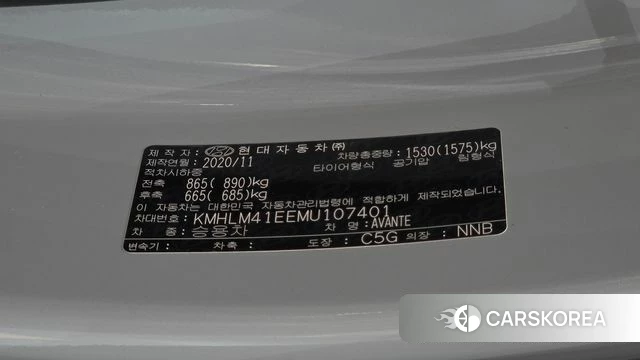 Hyundai Avante (CN7) id 4389682 из Кореи 7