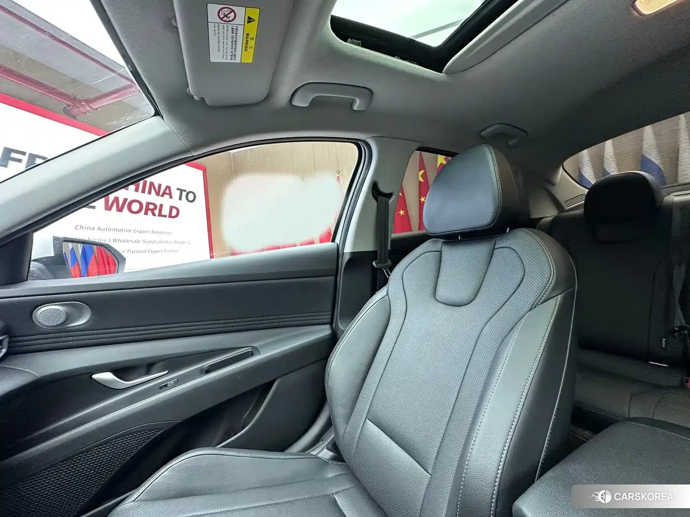 Hyundai Elantra id 4669432 из Китая 7
