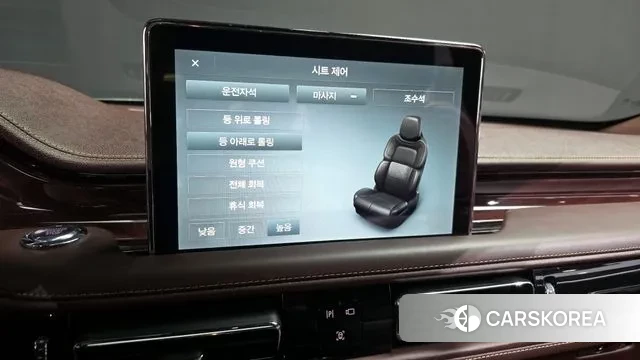 Lincoln Aviator 2nd generation id 3680951 из Кореи 7