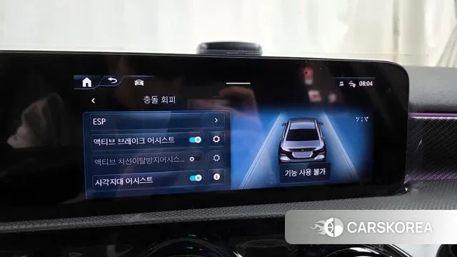 Mercedes-Benz A-Class W177 id 3739189 из Кореи 7