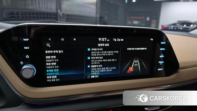 Hyundai Sonata Hybrid (DN8) id 4534051 из Кореи 7