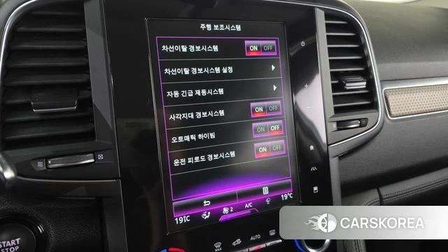 Renault Korea (Samsung) The New QM6 id 4389809 из Кореи 7