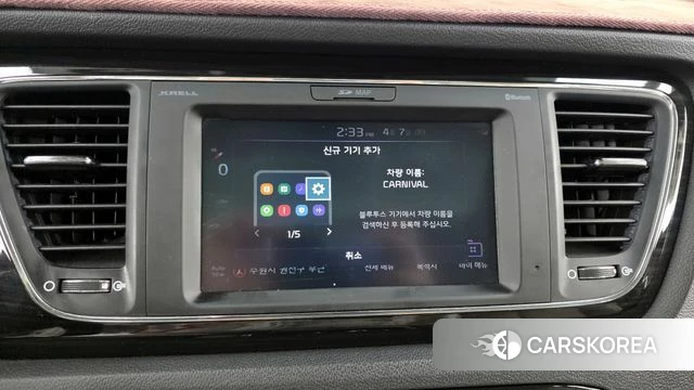 Kia The New Carnival id 3899513 из Кореи 7