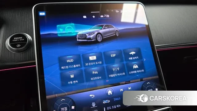 Mercedes-Benz S-Class W223 id 3437680 из Кореи 7