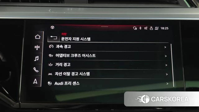 Audi e-Tron id 4675973 из Кореи 7