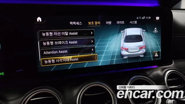 Mercedes-Benz E-Class W213 id 2911954 из Кореи 7