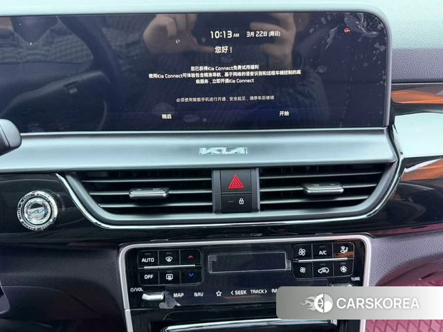 Kia Setus id 4335883 из Китая 7