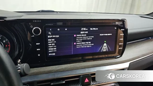 Kia K5 3rd generation id 3191026 из Кореи 7