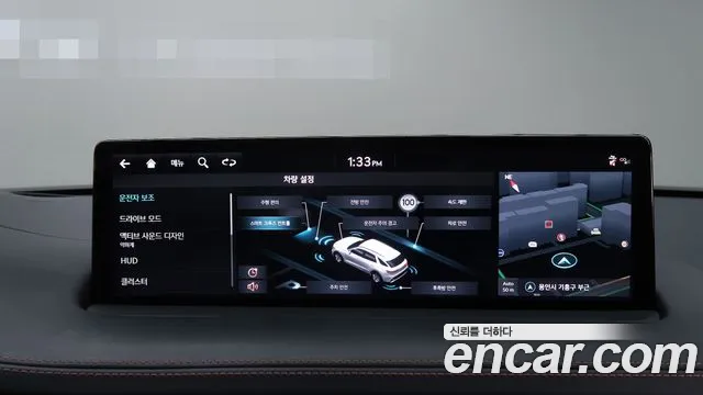 Genesis GV70 id 2703542 из Кореи 7