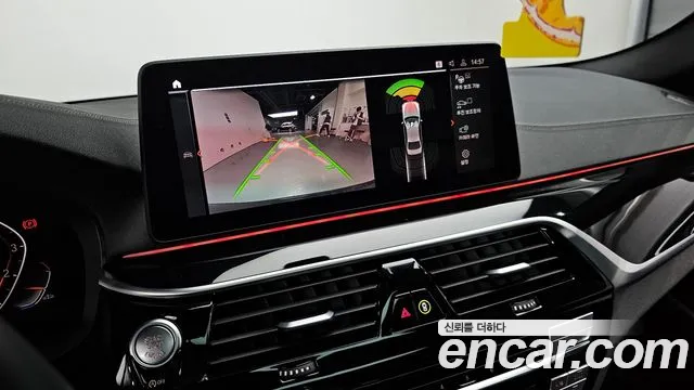 BMW 5 Series (G30) id 2832524 из Кореи 7