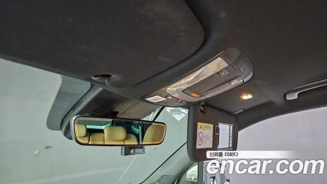 Kia Sorento 4th Generation id 2573280 из Кореи 7