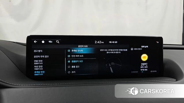 Genesis G80 (RG3) id 4769172 из Кореи 7