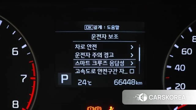 Kia Come New K3 id 4755476 из Кореи 7