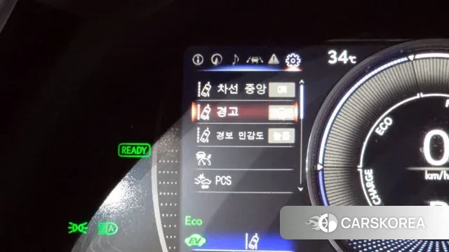 Lexus ES300h 7th generation id 2974649 из Кореи 7