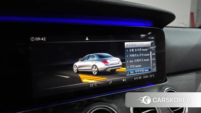 Mercedes-Benz E-Class W213 id 3834079 из Кореи 7