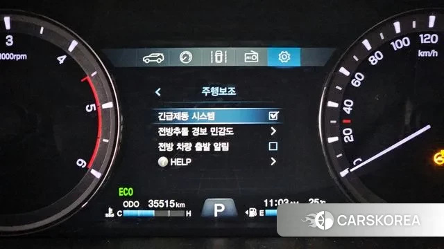 Ssangyong The New Rexton Sport id 2931592 из Кореи 7