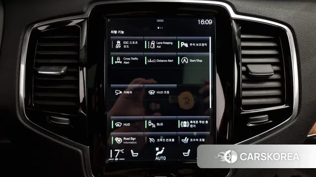 Volvo XC90 second Generation id 3059318 из Кореи 7