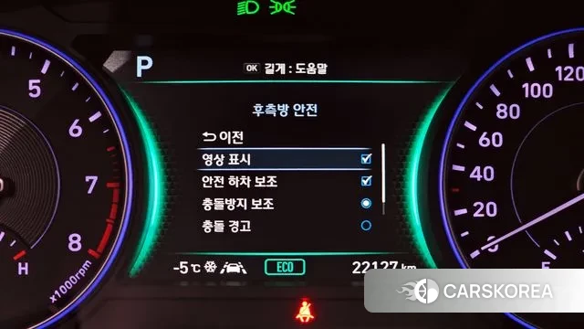 Hyundai Palisade id 3541096 из Кореи 7